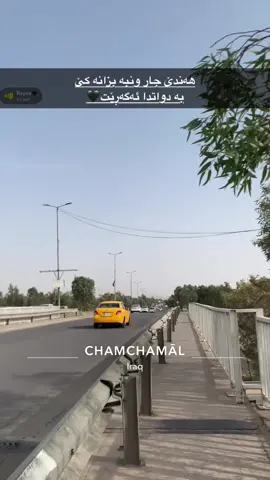 Acc♥️#foryou #foryoupage #fypシ゚ #شعب_الصيني_ماله_حل😂😂 #chamchaml 