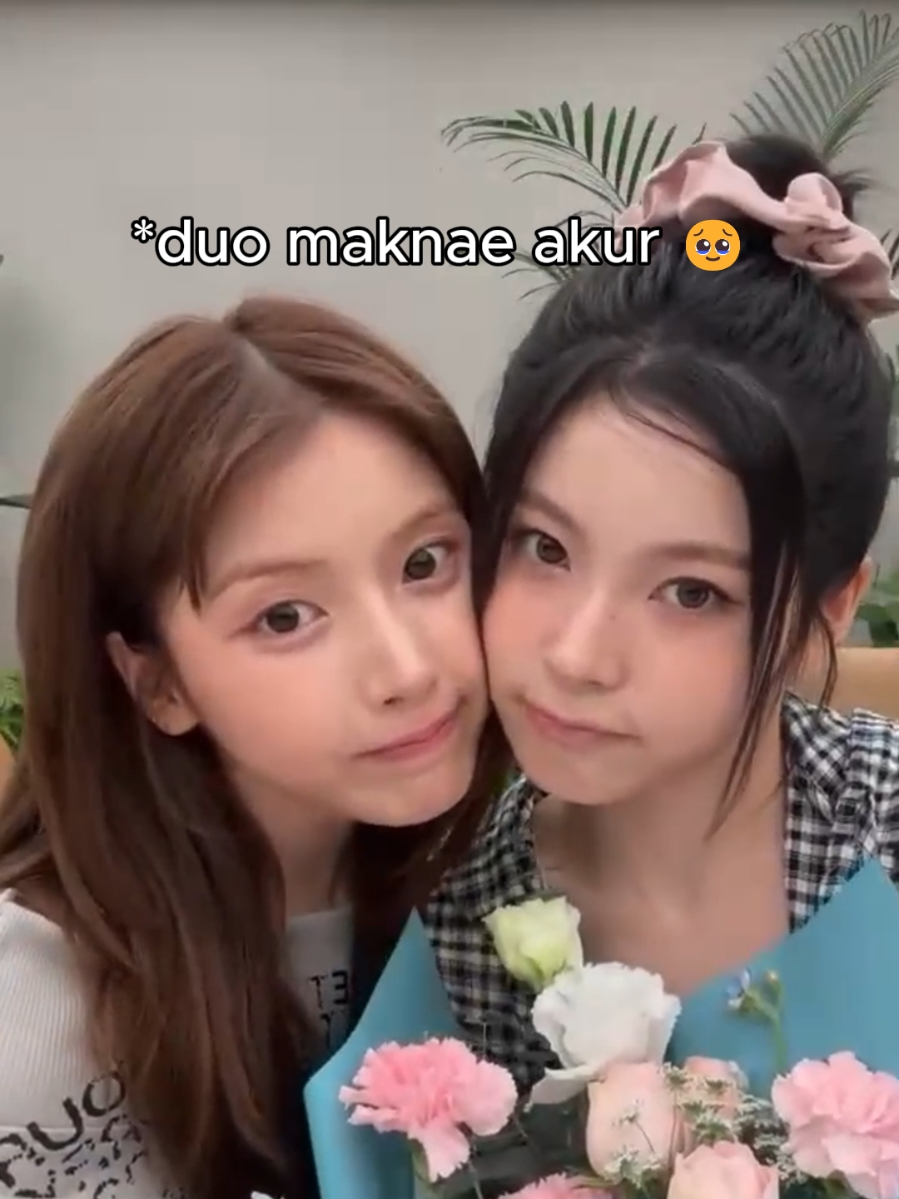 Jiwoo sayang Kyujin, Kyujin sayang Jiwoo 🥹🥹 #nmixx #jiwoo #kyujin #maknae #sweet #cute #kpop #kpopfyp