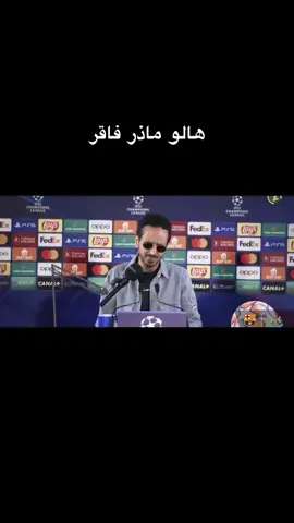 عدت ازاي دي #مروان_سري #ارزع #عمر_خالد #ارزع_مع_سري 