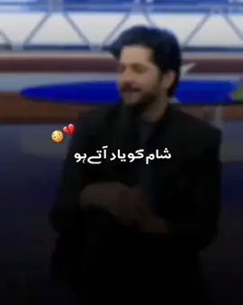 #viralvideo💔💔💔💔💔 buttsab 