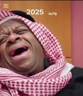 #CapCut #صعدو_الفيديو #ترند #الشعب_الصيني_ماله_حل😂😂 #اكسبلور #متابعه #مسلسلات #شباب_البومب #