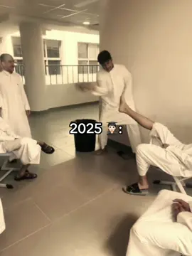 بنشتاق 🥲 #capcut #تخرج #تحصيلي #فمان_الله #ثانوي #2025 #تسريبات #قياس #حفل_تخرج #النهايات #foryou 