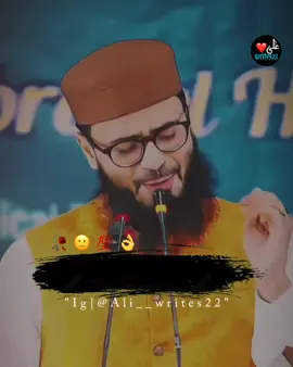 HAYEE 🙂❤️🥀#foryoupage #aliwritesfam 