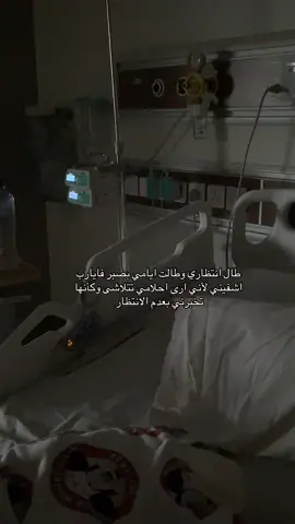 … #محاربة_السرطان #اكسبلورexplore 