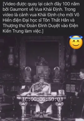 •Khải Định Hoàng đế (啓定帝; 8/10/1885 – 6/11/1925), huý Nguyễn Phúc Bửu Đảo (阮福寶嶹), là vị hoàng đế thứ 12 của nhà Nguyễn trong lịch sử Việt Nam, trị vì từ 1916 đến 1925. Ông được truy tôn miếu hiệu là Hoằng Tông (弘宗). #tik_tok #cổphong #cổtrang #lichsu #huế #cốđôhuế #triềunguyễn #nguyendynasty 