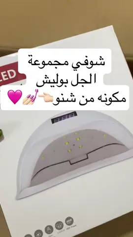 #sudanese_tiktok #اكسبلورexplore #الشعب_الصيني_ماله_حل😂😂 #اكلريك #اظافر #tpyシ #اظافر_اكريليك #سودانيز_تيك_توك #explore #sudanese_tiktokمشاهير #اظافر_تركيب #الشعب_الصيني_ماله_حل😂✌️ #اكلريك #