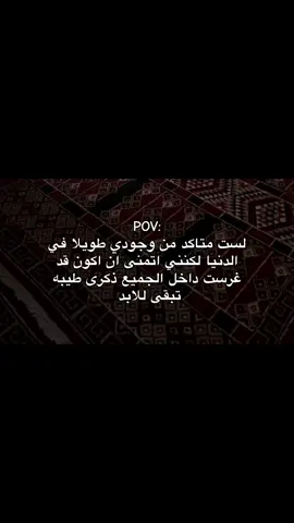 #قران_كريم#fyppppppppppppppppppppppp #اكسبلورexplore 