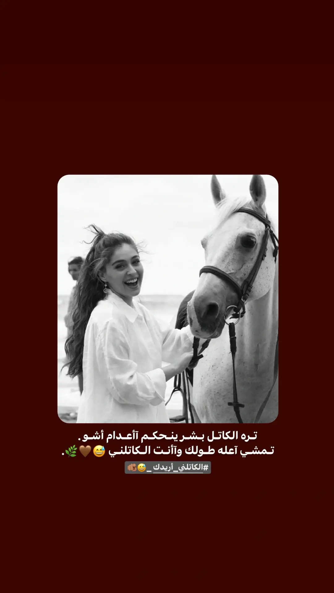 #شعراء_وذواقين_الشعر_الشعبي🎸 #شعر_جريئ_غزل #تصميم_فيديوهات🎶🎤🎬 #explore #fypviral #fyp #اكسبلور 