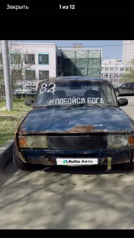 #брух #эточтобрух 