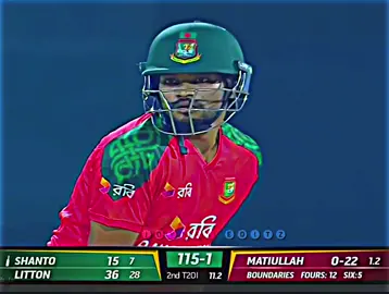 Shanto 🫀  #foryou #cricket #fyp #fp #fppppppppppppppppppp #bangladesh🇧🇩 @TikTok Bangladesh 