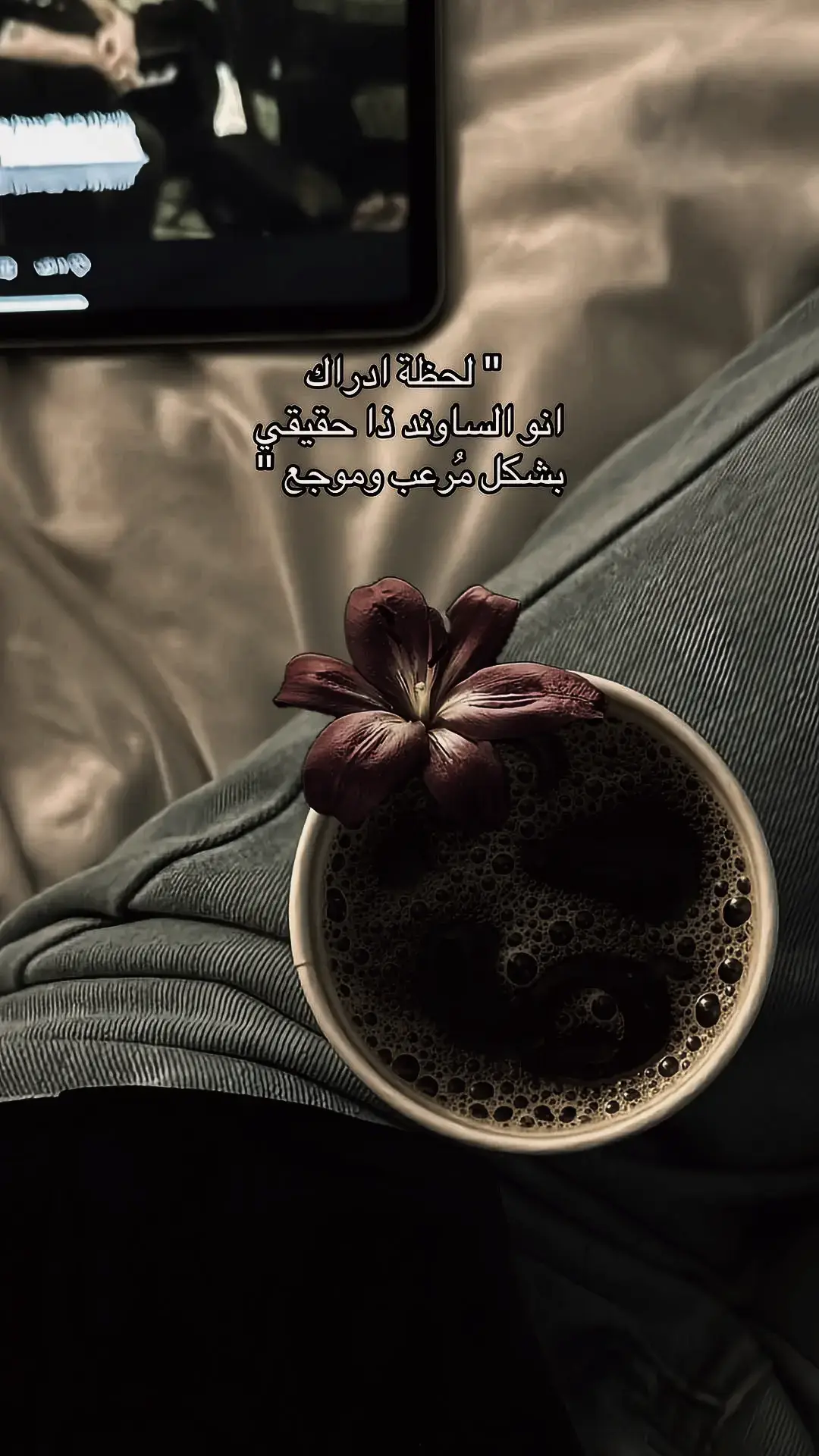 #نرجس✌️ 