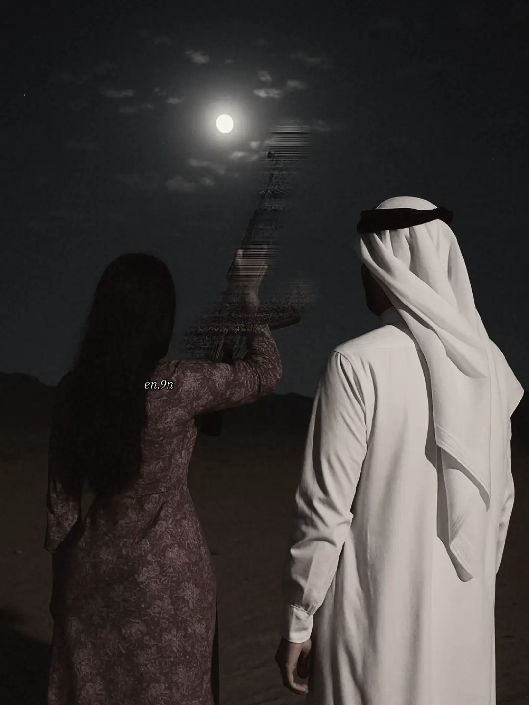 #اكسبلور 