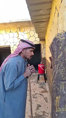 حزن وفراق#fyp #tik_tok #comedia #comedy #challenge #الشعب_الصيني_ماله_حل😂😂 #الصين_ماله_حل #اكسبلور #ترند #المانيا #هولندا #بريطانيا #فرنسا #امريكا #لندن #باريس #امستردام #استراليا #روسيا #النمسا #الدنمارك #سويسرا #بلغاريا #كندا #فرنسا🇨🇵_بلجيكا🇧🇪_المانيا🇩🇪_اسبانيا🇪🇸 #