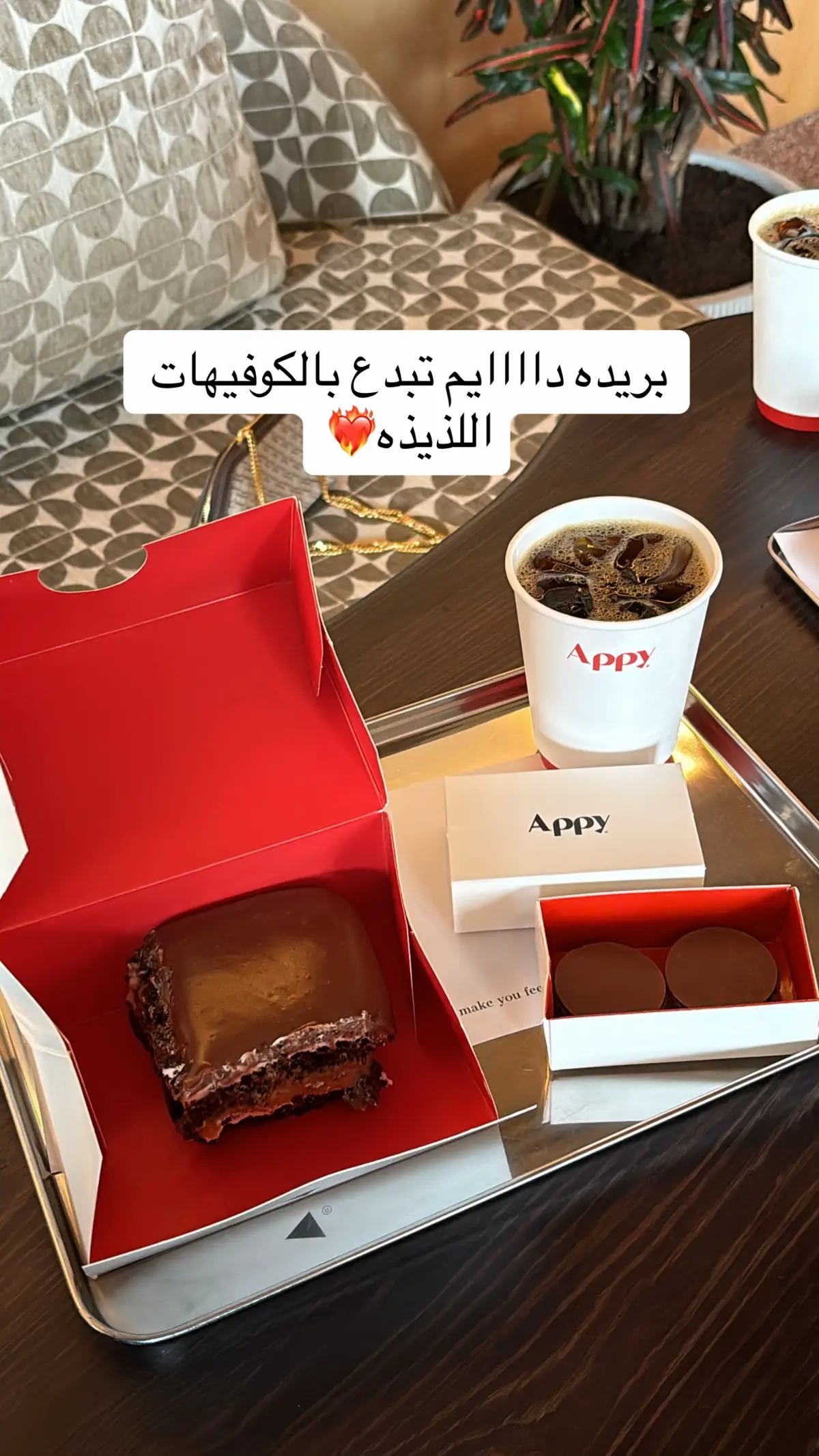 #fyp #القصيم_بريده #foryou 