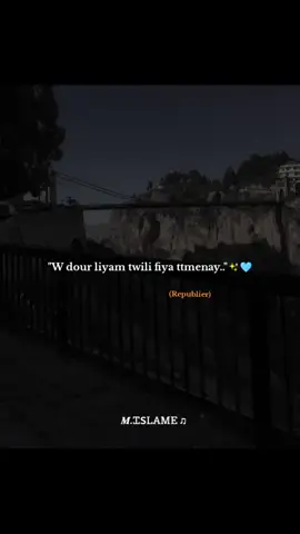 3lina rhoum m3wlin.✨🩵                                            ♬                                                                                                                                                                                ♬                                                                                                                                                                                                                                                                        تصميم_فيديوهات🎶🎤🎬تصميمي🔥 #fyyyyyyyyyyyyyyyyyyy #fyp #kpop #شعب_الصيني_ماله_حل😂😂 #رقص #الجزائر #k #islame #تصميمي #cap #captureramadanspark #capcut_edit #video #جزائري🇩🇿 