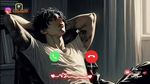 اجمل نغمة رنين يبحث عنها الملايين ♥️😍#explore #تونا_ميوزك 