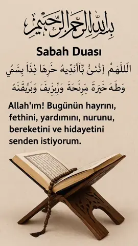Sabah duası. #dua #islam #motivesözler #anlamlısözler #güzelsözler #tiktokindia
