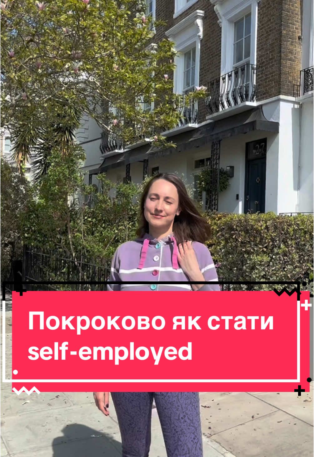 Replying to @Slava  за допомогою бухгалтера 👉 @Бухгалтер в UK 🇬🇧 🇺🇦 🇷🇴 