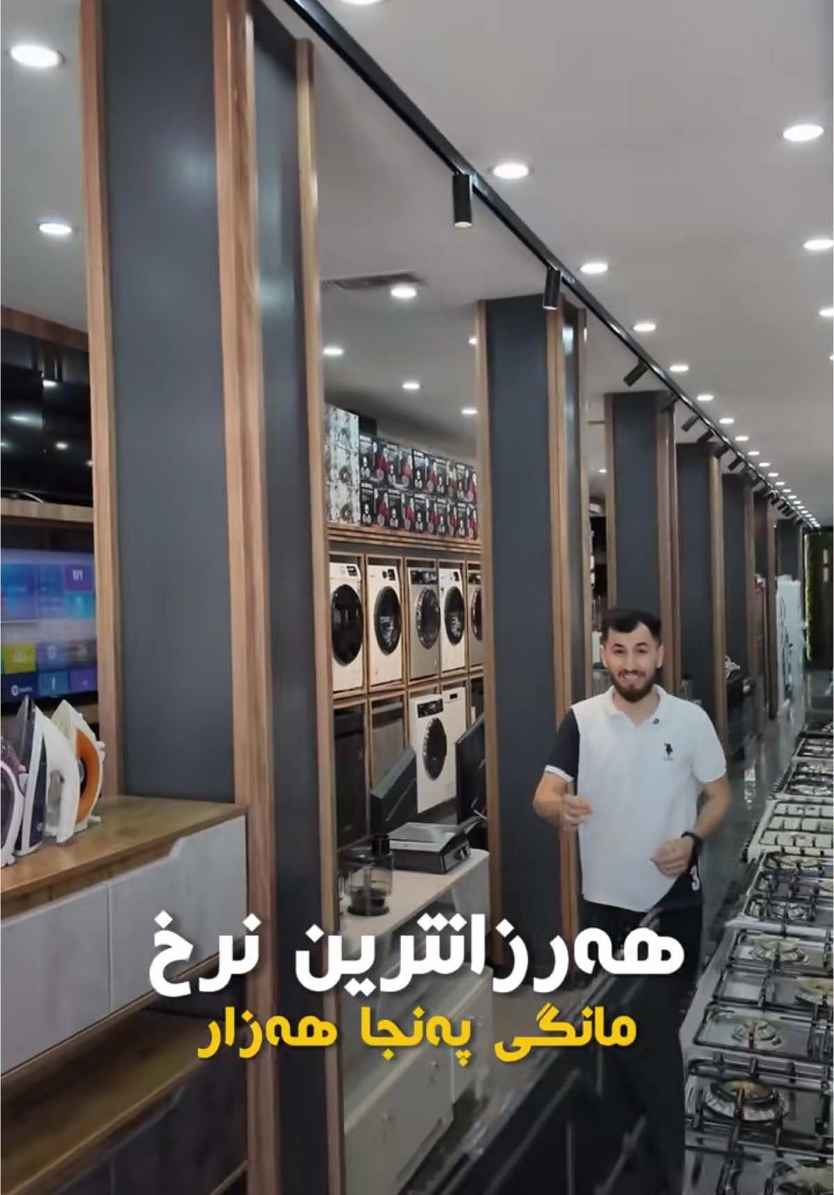 #kirkuk 