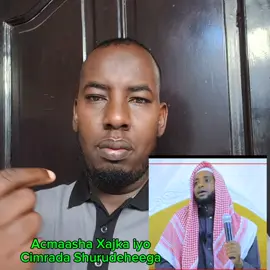 Asxaabta Soo dhawaada #followers😘thanku  #more #kenyantiktok🇰🇪  #Somalia #somalilandtiktok💚🤍❤ #capcutemplate #haram  #dalo #sharethecare  #quran #kitab #madiino  #somalitiktok #germany  #somaliland #bosaso #djabouti  @Bilaal bulshaawi 🦁  @GOAT GEESAY  @Wiil baadiye🇸🇴✪  @SAMIA AHMED @rashka1055 @liicaato33 @@ miira_0 
