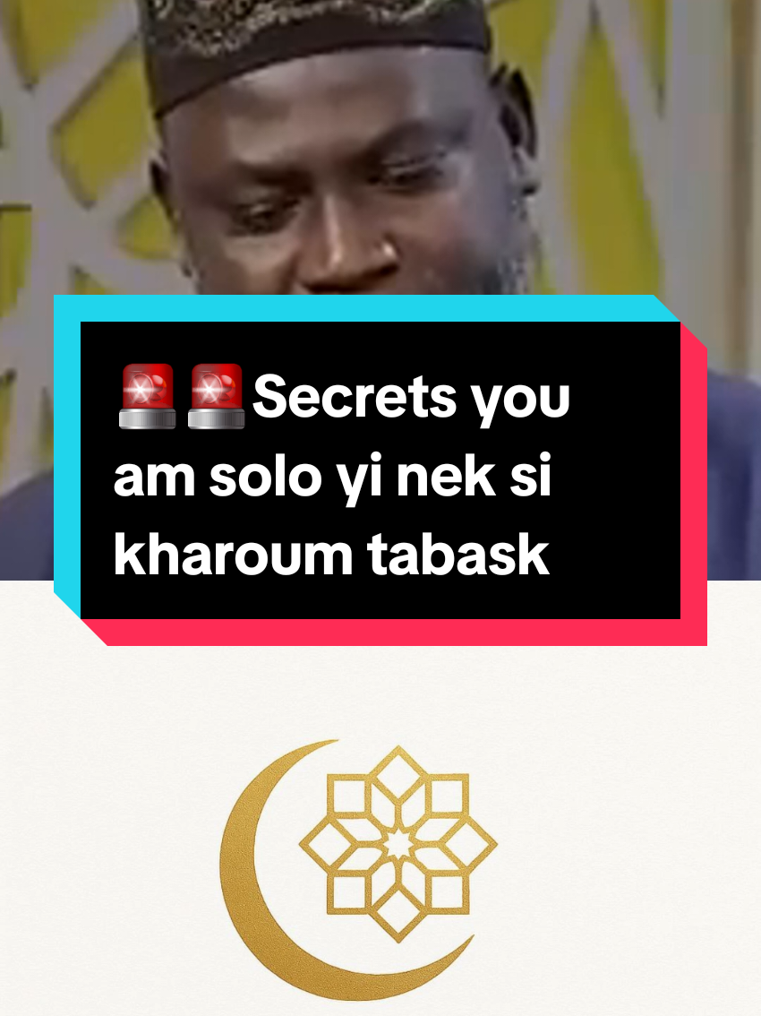 #secretislam #senegalaise_tik_tok #gambian_tiktok🇬🇲🇬🇲 #pourtoi #videoviral 