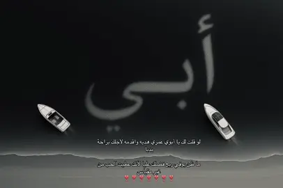 #اكسبلور #هوجيس 