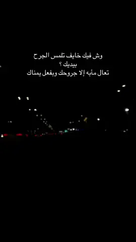 ..#مالي_خلق_احط_هاشتاقات #fffffffffffyyyyyyyyyyypppppppppppp #viralvideo #tutorial 