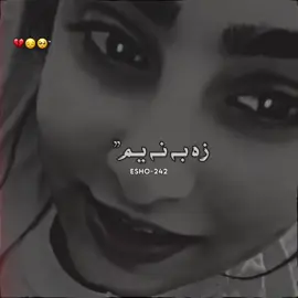 Arman ba oky 🥹💔🥺#foryou #letsgo #plzviral #standwithpalestine #indiatiktok #viral #xxx #viralvideo #poetry #viralvideo #10kdream #foryoupage 