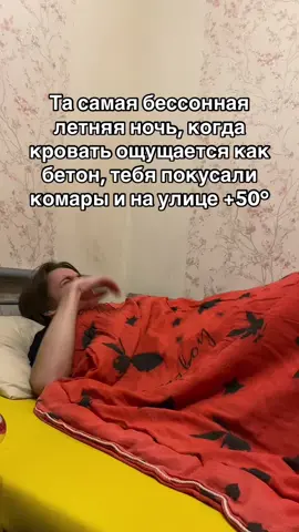 ПХАХ ЧО ЗА ЗВУК #жорик 