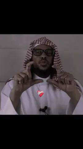 Jacelku waa geed kabaxa qalbiga 😩❤️#fypシ゚ #foruyou #fypシ゚viral🖤tiktok #viewsproblem😭 #fyp #ciyaalxamar #soomalitiktok 