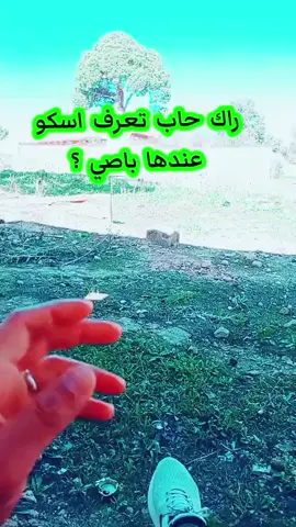 @Hassan_Exhorter @Hassan_Exhorter @Hassan_Exhorter 