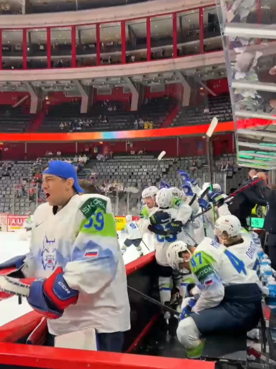 That HUGE win feeling! 🥹 #MensWorlds #IIHF #slovenia 