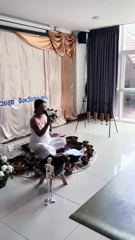 “The Healing Sanctuary Retreat “Day 3: ยิ่งเรียนรู้ยิ่งเข้าใจภายในของตัวเอง  🥰❤️#cosmicenergyyoga #yogatherapy #yogaretreatthailand #yogatetreat #yogakhonkaen #ครูโยคะขอนแก่น #โยคะขอนแก่น #โยคะบำบัด ##cosmicenergyyoga #yogatherapy #yogaretreatthailand #yogatetreat #yogakhonkaen #ครูโยคะขอนแก่น #โยคะขอนแก่น #โยคะบำบัด #ครูแคนดี้ #candykushyoga#soundtherapymeditation  #AnandayovedaShalaChiangrai #soundtherapyhealing #khonkaen#anandayogatherapy #ครูแคนดี้ 061-6419554