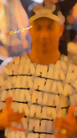 #كريم_الجزار  #نص_إلى_كلام #الشعب_الصيني_ماله_حل😂😂 