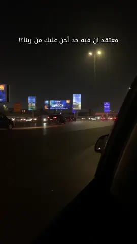الشيخ  سمير مصطفى♥️🕳️#fu #trend #بودكاست #الشيخ_سمير_مصطفي #الشيخ_سمير_مصطفى_فك_الله_اسره 