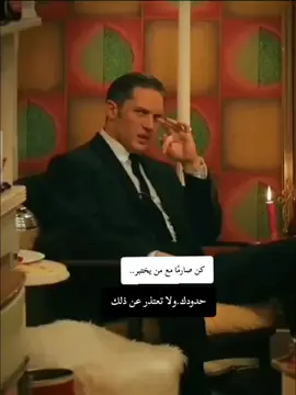 #عبارات_جميلة_وقويه😉🖤  #اقتباسات_عبارات_خواطر  #fouryou #viral_video  #explore #tiktokindia  #خواطر_للعقول_الراقية  #كتاباتي_للعقول_الراقية_فقط  #legend #tomboy #fypp  #tik_tok #fypシ゚vira #edit  #اكسبلور 