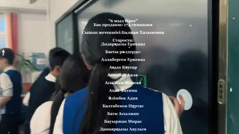 6 з🥹🤍#CapCut #rge #elbruso #rge #elbruso #6z #174mg #rge #elbruso #rge #6z #rge #elbruso #6z #rge #elbruso 