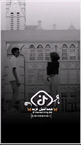 #تصميم_فيديوهات🎶🎤🎬 #اكسبلور #fypシ゚ #السادة_الاسمراني🤗🌿 #مشاهير_السودان_جنوب_كردفان🇸🇩 #العباسية_تقلي💞 