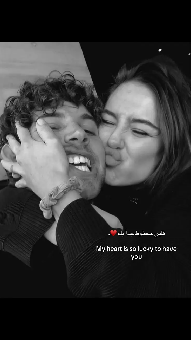 #Love ♥️