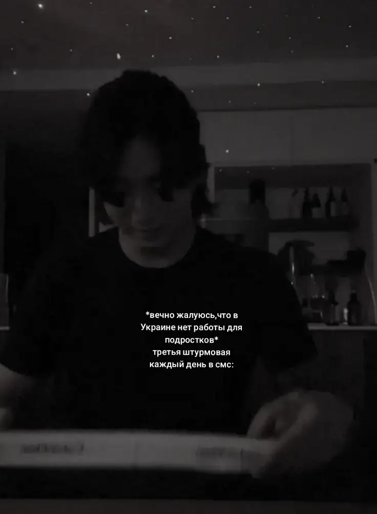#virt #video #song #4класс #friends #relatable #fyp #LearnOnTikTok #you #humor #tik_tok #goviral #edit #foryoupage #me #loveyou #stitch #comedia #pov #VoiceEffects @TikTok 