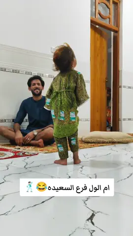 منو يعرفه؟.@فرحان الميساني 