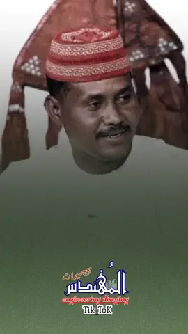 #تصميم_فيديوهات🎶🎤🎬 #شعراء_سودانين #انفاس_البوادي 