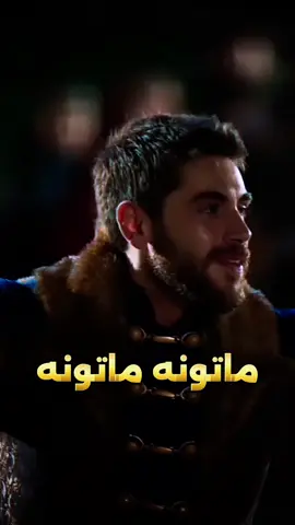 ليلى تقي وابو انور موال ماتونه + بهافين #تصميم_فيديوهات🎶🎤🎬 #اكسبلور #fyp #explore #newyear2025 #شعب_الصيني_ماله_حل😂😂 