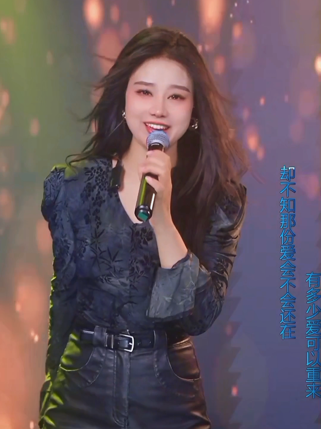 #君小妍 ❤️#有多少爱可以重来 #中国抖音 直播2025-05-19