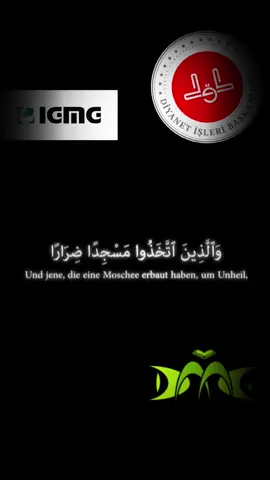Masajid Ad-Dirar #Islam #tawheed #kufr #shirk #Quran #fyp #fyppp #islamic #quran_alkarim #muslim 