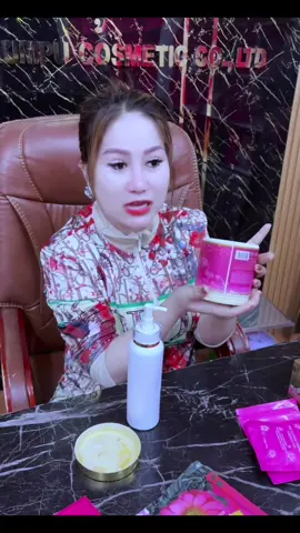 លាបចូលអស់​ សាច់លេពោពេញដោយវីតាមីន