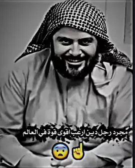 2004💀💀🇮🇶🔁🇺🇲 .....................................................................................................................................................................................................#تصاميم_فيديوهات🎵🎤🎬 #مقتدى_الصدرأعزه_الله #سرايا_السلام_لَوٌآء_315_314_313_ #امريكاء #مقبرة_وادي_السلام_النجف #رجال_دين #حرب_العراق 
