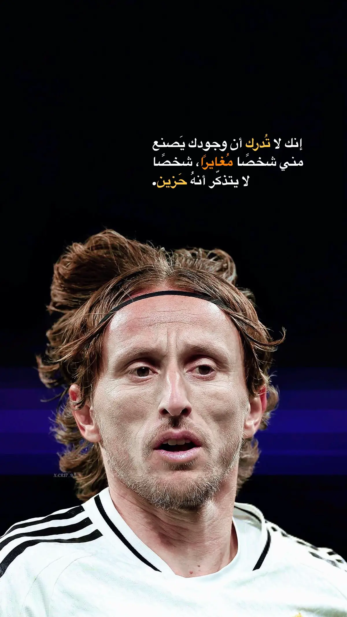 #CapCut #اكسبلور #ريال_مدريد #هلا_مدريد #لوكامودريش🇭🇷👑✌ #مودريتش 