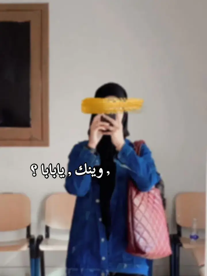 الله يرحمك يابابا واللهي استحشتك استحشت صوتك وضحكتك يعيوني موتك واللهي كسرني يابابا😭💔💔.  #رحمك_الله_يا_فقيد_قلبي😭💔  #الله_يرحمك_ويجعل_مثواك_الجنه_يارب  #بابا #😭😭😭😭😭😭💔💔💔💔 