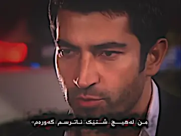 #fyp #foryou #foryoupage #viral #ئەکتیڤبن🥀🖤ـہہـ٨ــہ #xalo_r_a_m_i_z #fyppppppppppppppppppppppp 